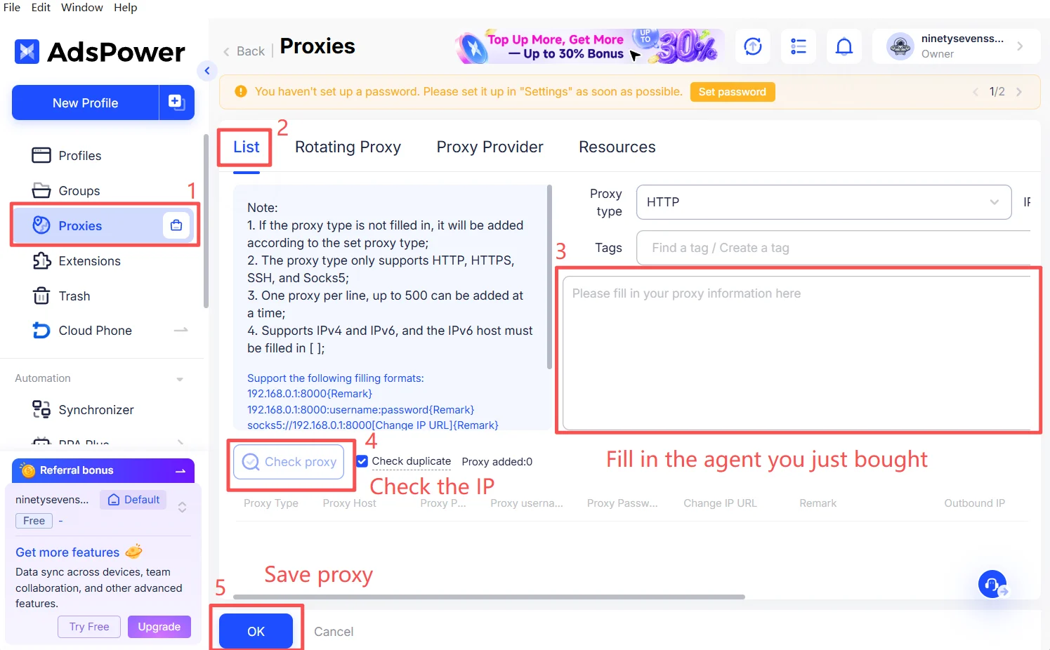 AdsPower add proxy screen