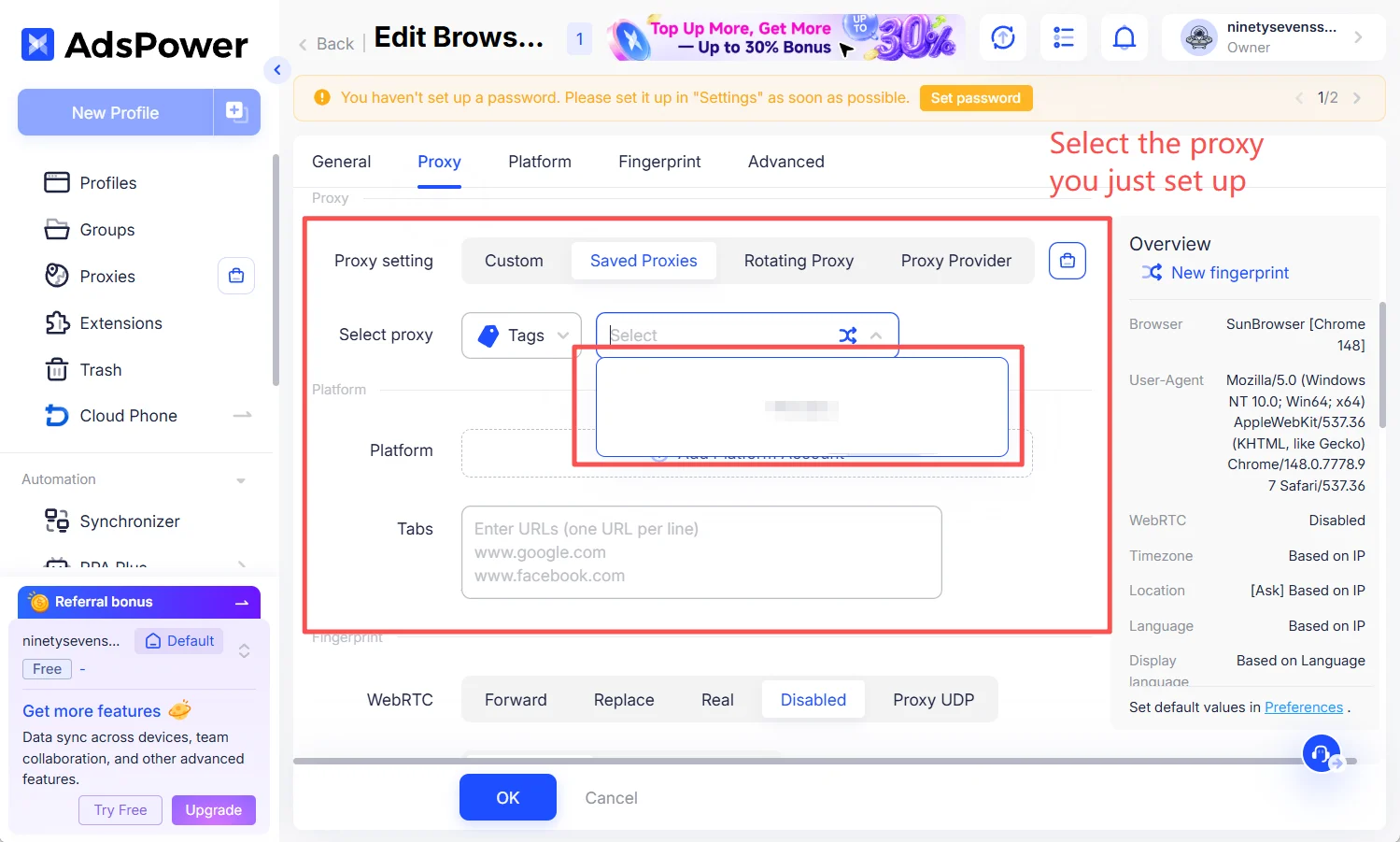 AdsPower new browser saved proxy selection